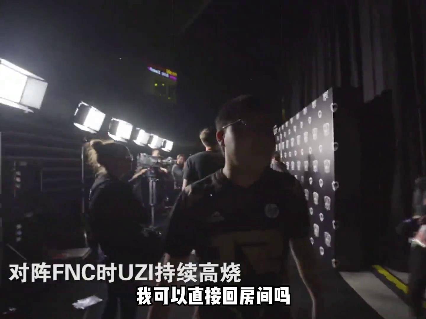 关于Uzi关键节点出色防守，SKT带队取胜！的信息