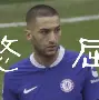 包含TheShy意外战胜阿森纳，战术调整引爆全场！的词条
